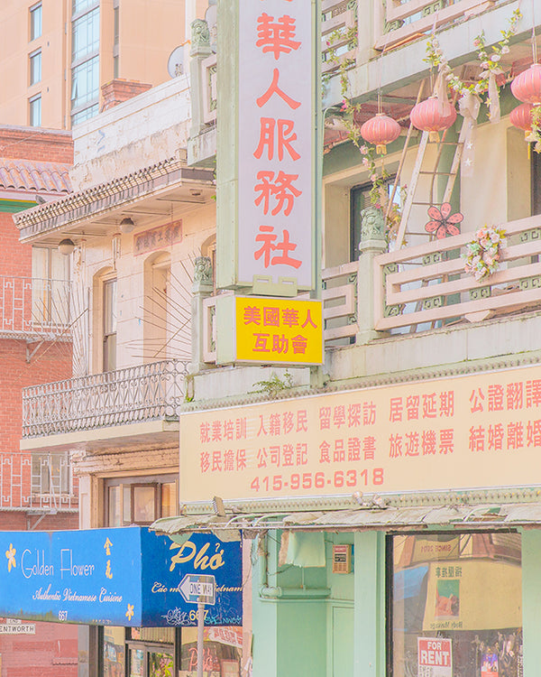 An image of Chinatown in San Francisco, rendered in bright and pastel hues, by emerging Portuguese photographer Teresa Freitas.